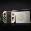 Nintendo has unveiled a limited edition Switch OLED console, which is styled after The Legend of Zelda: Tears of the Kingdom-11