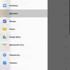 Screenshot_20180419-151252.png