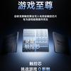 OnePlus Ace 5 Series: Lingxi touch chip for precise control
