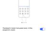 Огляд Vivo NEX 3: перший по-справжньому безрамковий смартфон-271