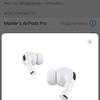 Обзор AirPods Pro: белое безмолвие-19