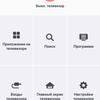 Screenshot_2018-07-13-09-45-32-977_com.lge.app1.png