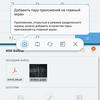 Screenshot_20181024-115043_My Files.jpg