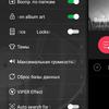 Screenshot_2017-05-15-11-56-12.png