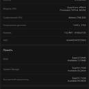 Screenshot_2017-05-03-20-37-38.png