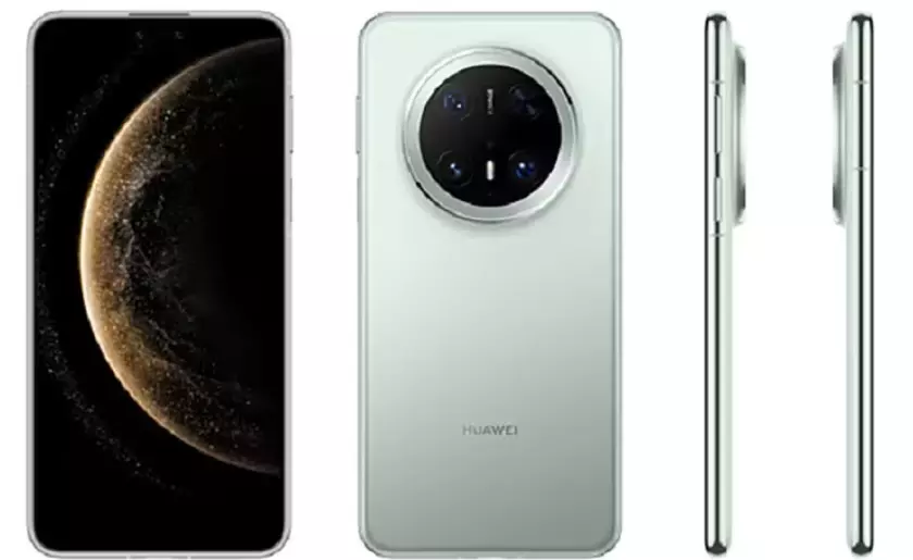 Descubre el Futuro: Huawei Mate 70 Air Revelado