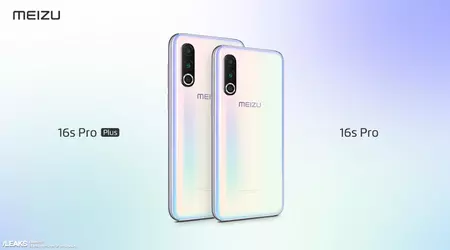Meizu спростувала чутки про вихід нового флагманського смартфона Meizu 16S Pro Plus