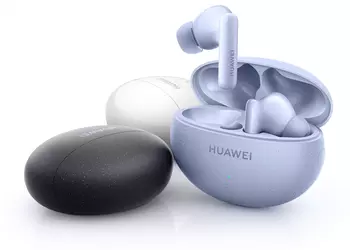 Huawei unveils FreeBuds 5i with improved ANC, Bluetooth 5.2 and autonomy up to 28 hours for $90