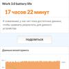 Огляд смартфона Oneplus Nord 2: зарядка за 35 хвилин і найкраща камера в своєму класі-124
