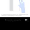 Обзор vivo V20: первый смартфон на Android 11, который можно купить-233