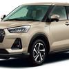Subaru Rex зі збільшувачем запасу ходу