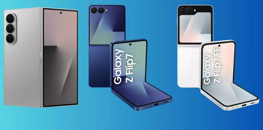 Galaxy Z Fold 7 и Z Flip 7: первые рендеры будущих складных флагманов