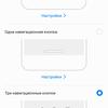 Screenshot_20190206-150424.jpg