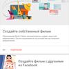 Screenshot_20170911-234109.png