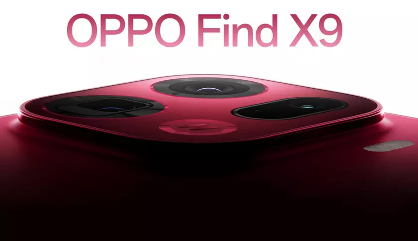 Сливы о новом Oppo Find X9: что нас ждет?