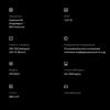 Обзор OPPO Find X2: фантастический экран и максимум производительности-220