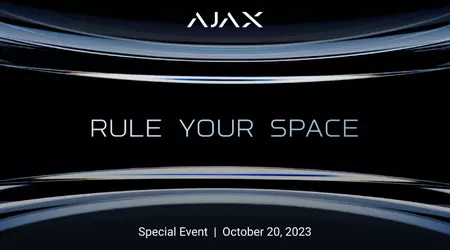 Rule your space: 20 жовтня відбудеться черговий Ajax Special Event, де компанія обіцяє показати "game-changer vision"