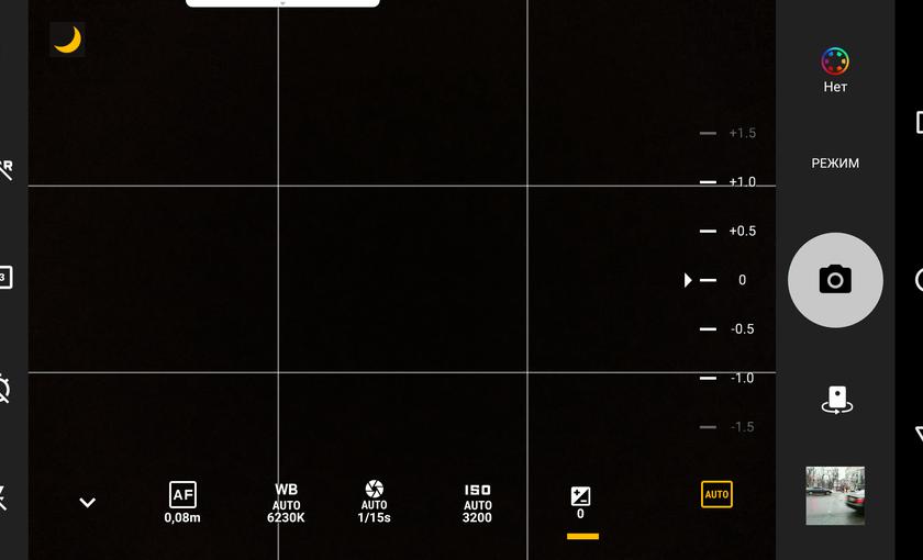 Screenshot_20170203-081637.png