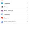 Screenshot_20180415-234825.jpg