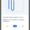 Огляд робота-пилососа Ecovacs DEEBOT OZMO Slim10: робимо життя простіше-38