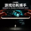 Preview image of OnePlus 15