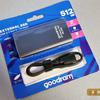 Обзор GOODRAM HL100: дискета XXI века-4