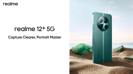 Скільки коштуватиме realme 12+ 5G з AMOLED-екраном на 120 Гц, чипом Dimensity 7050 і батареєю на 5000 мАг