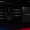 Обзор ASUS ROG Strix Impact II: лёгкая игровая мышь с возможностью замены переключателей-45