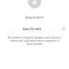 Screenshot_20180706-215941.png