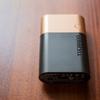 Duracell PowerBank 2.jpg