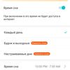 Три гігабіти в оселі: огляд роутера 2022 TP-Link Archer AX53-106