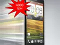 post_big/HTC_OneSV_01.jpg