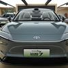 Toyota bZ7 at the Auto Shanghai 2025 motor show