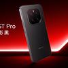 Вид збоку на новий смартфон Honor GT Pro