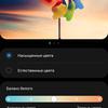 Обзор Samsung Galaxy A72 и Galaxy A52: средний класс с флагманскими замашками-32