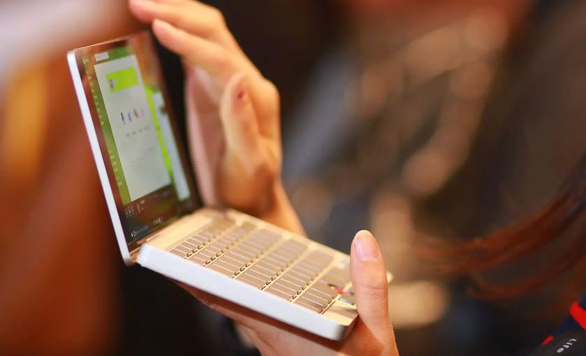 gpd-pocket-g-2.jpg