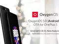 Android 8.0 для OnePlus 5 вышел из «бэты»