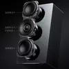 Interior with Xiaomi Sound 2 Max speaker - miniature