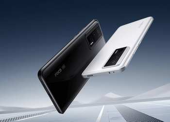 POCO F5 Pro поступил в продажу в Европе по цене от €580, но со скидкой €100-130