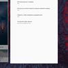 Screenshot_20181114-130453.png