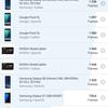 Screenshot_20181012-162001.jpg