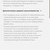 Огляд Samsung Galaxy Note10: той самий флагман, але дещо менший-65