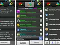 files/u2/2011/06/AndroidAssistant01.jpg