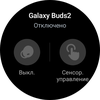 Samsung Galaxy Watch4 Classic: нарешті з Google Pay!-66