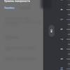 Screenshot_20180828-092531_Edge screen.jpg