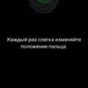 Обзор Samsung Galaxy S21+ и Galaxy S21: первые флагманы 2021 года-107
