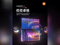 post_big/8-Elie-Xiaomi-15.webp
