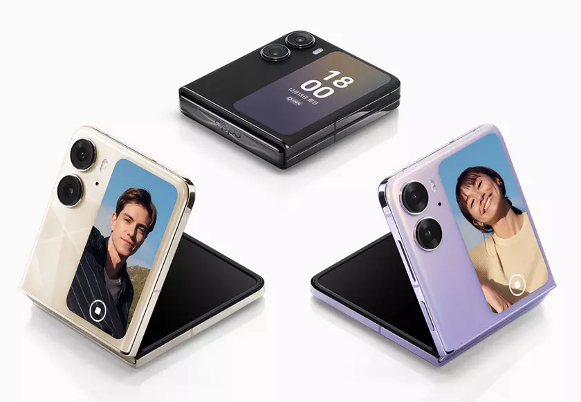 OPPO Find N2 Flip: конкурент Samsung Galaxy Flip4 и Moto RAZR 2022 с большим внешним дисплеем, чипом Dimensity 9000+ и батареей на 4300 мАч за $860