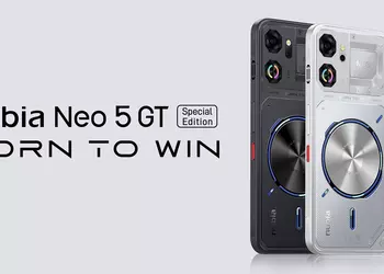 Nubia представила игровой смартфон Neo 5 GT Special Edition с жидкостным и воздушным охлаждением