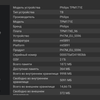 Screenshot_20190121-102133.png